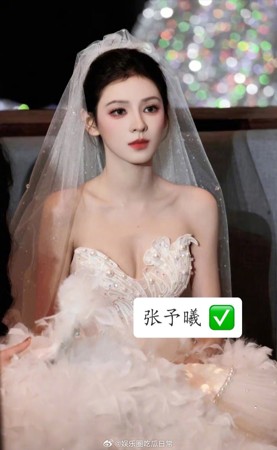 洁白的婚纱，所向披靡