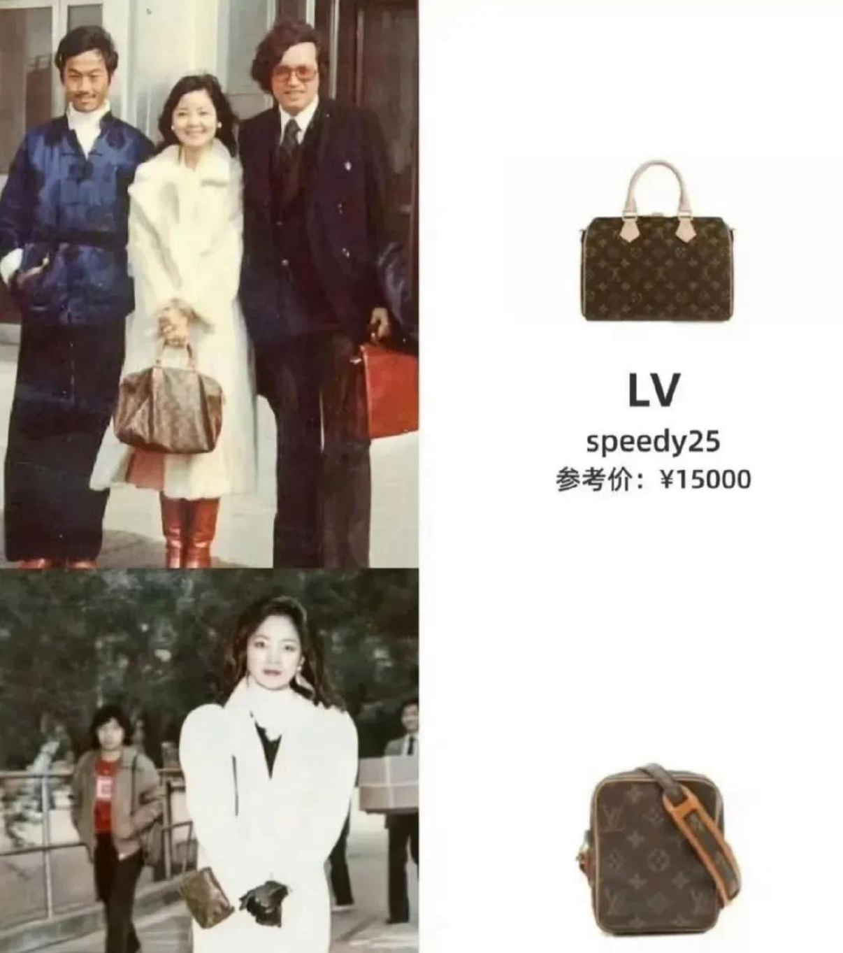 事实证明有钱人一直存在 ​​​