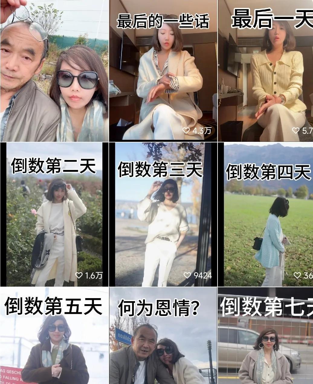 在网上看到一个视频，博主说自己狼疮性肾炎要去安乐死的一个视频，突然觉得我是不是不