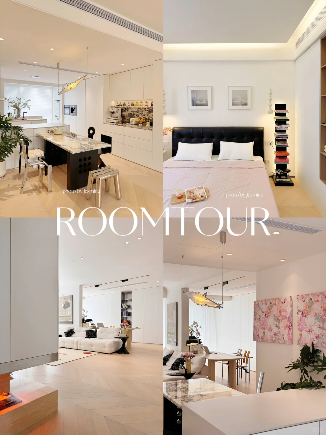 Roomtour｜这是我翻遍装修出来的家🏘️