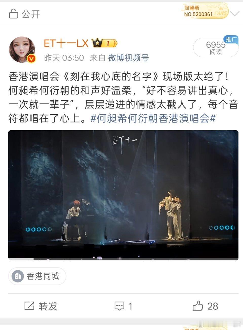 微博AI太超前了一点吧，它学会自己剪我的长视频，发一些短视频了[doge][do