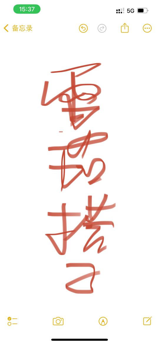 雪茄搭子有没有！