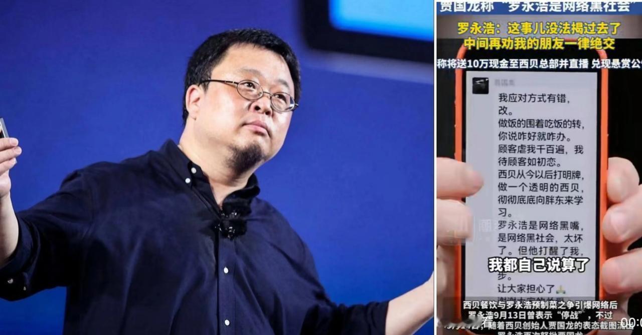 终于知道什么叫做屁股决定脑袋，历害人也有傻的时候，我们普通人不用自行惭秽

以前