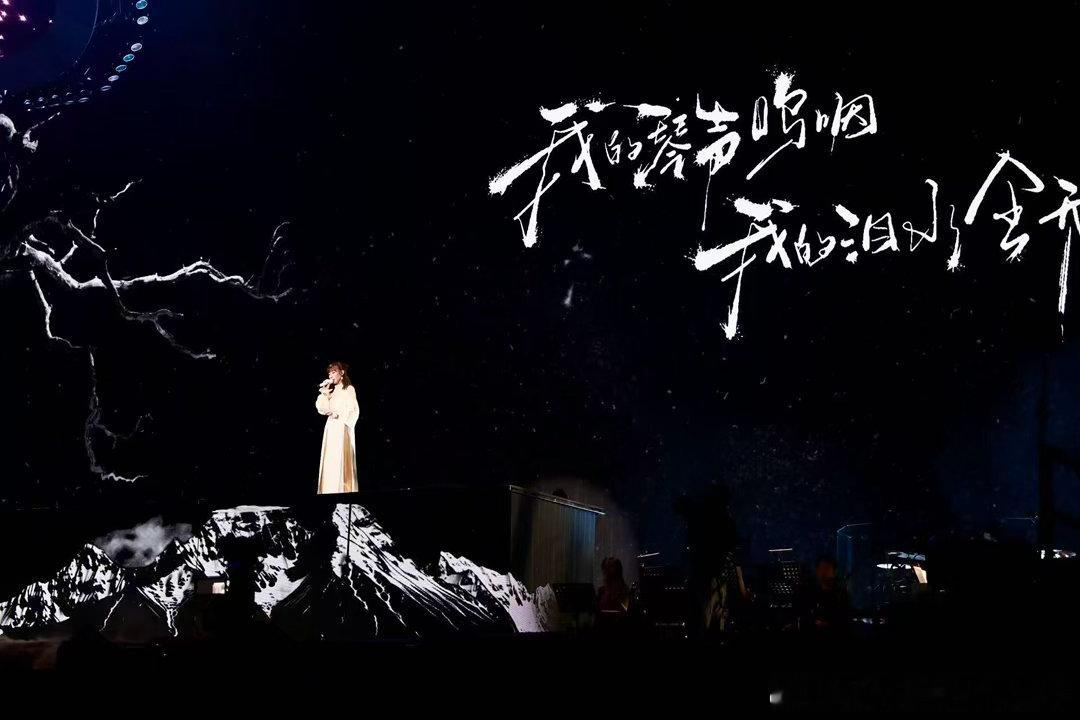 任素汐说想办法多开演唱会任素汐想把小歌唱给更多人任素汐你真的是太好了吧想办法多开