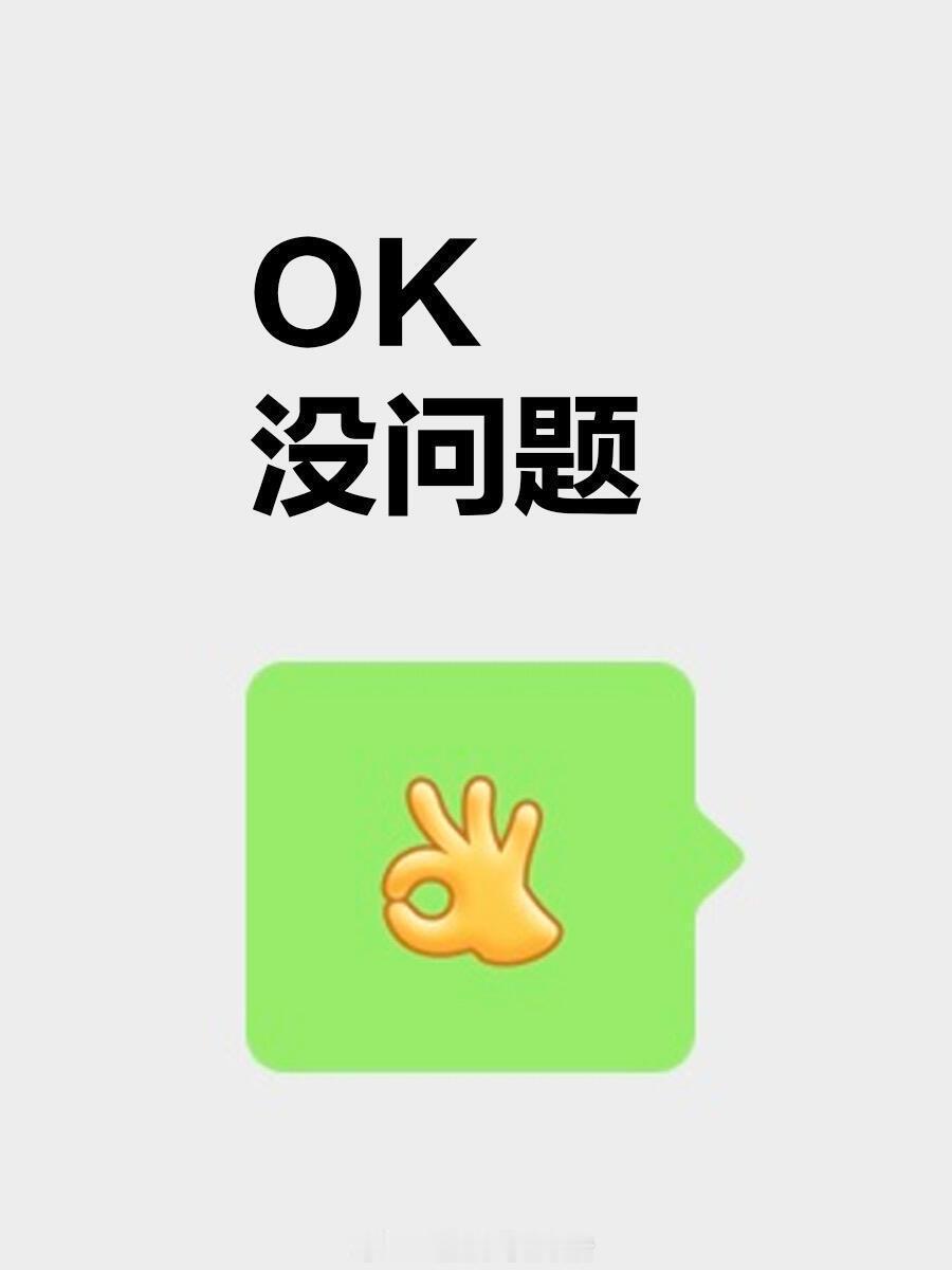 谁懂这两个的区别？你一般会用哪个？ （