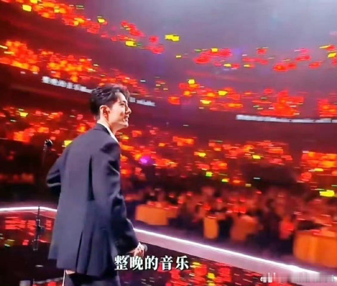 肖战红海  顶流就是顶流 喜欢肖站的人太多了，视觉听觉双盛宴[666][666]