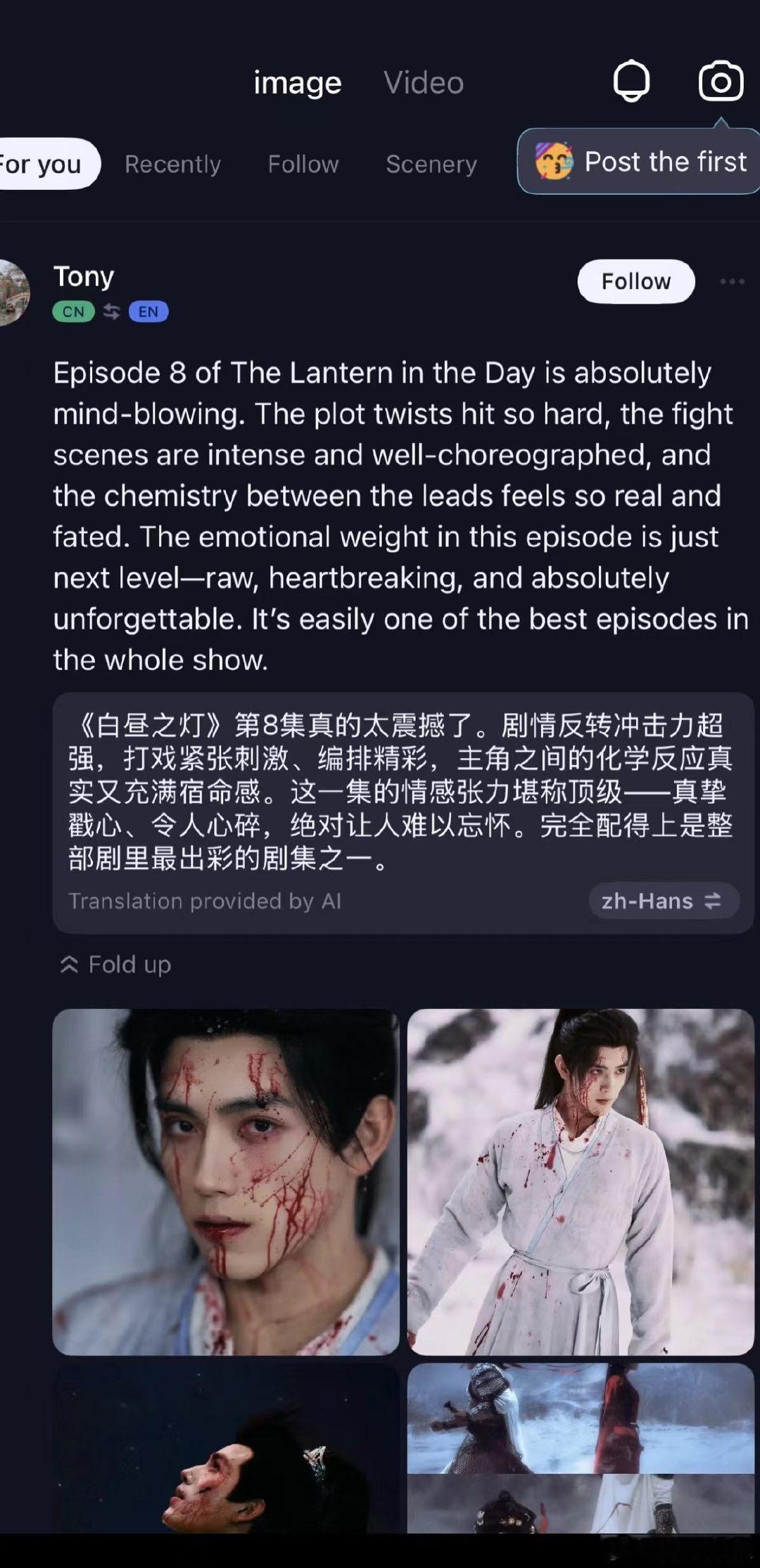 谁还没被白日提灯海外战绩震撼到 海外热度居高不下，多国平台稳居前列，热巴演绎的贺