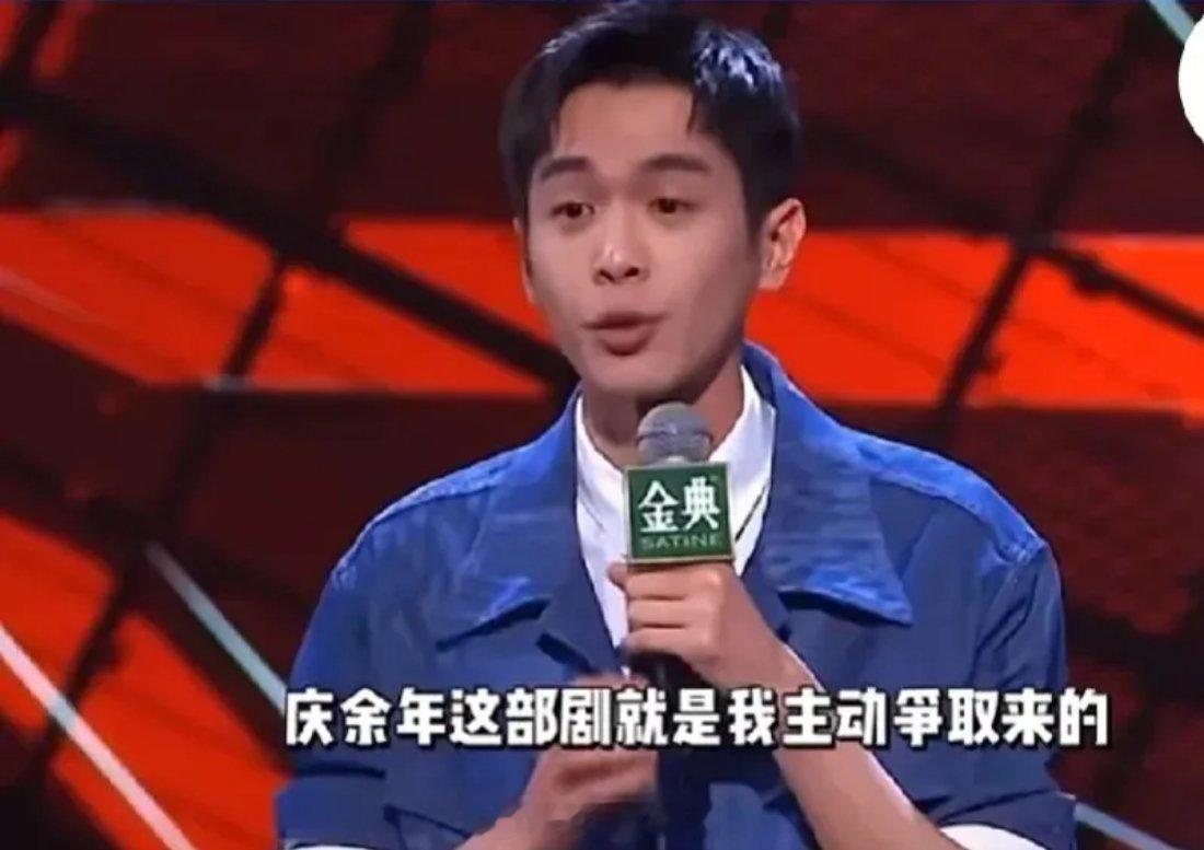 我以为以张若昀的咖位，剧本都是递给他，他去挑就行，没想到还要自己争取呀！现在证明