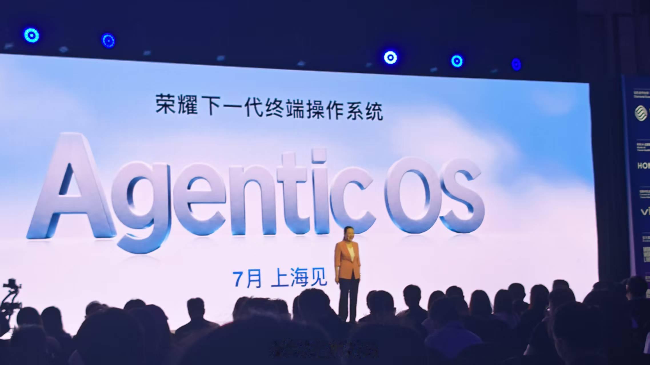 MWC热度低了一点呀... 荣耀公布7月发布Agenticos操作系统。对此，爆