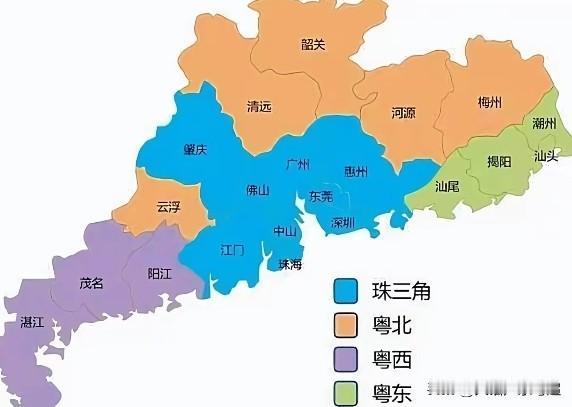 广东有21个地级市！

珠三角:广州佛山东莞深圳惠州中山江门珠海肇庆

粤东:汕