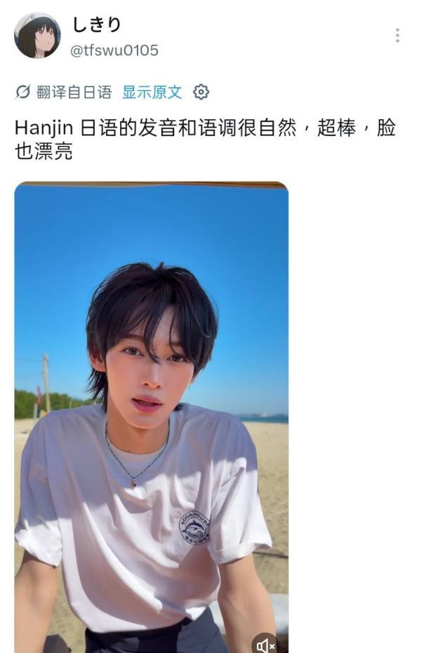 【必】喂 你长这么好看啥意思 