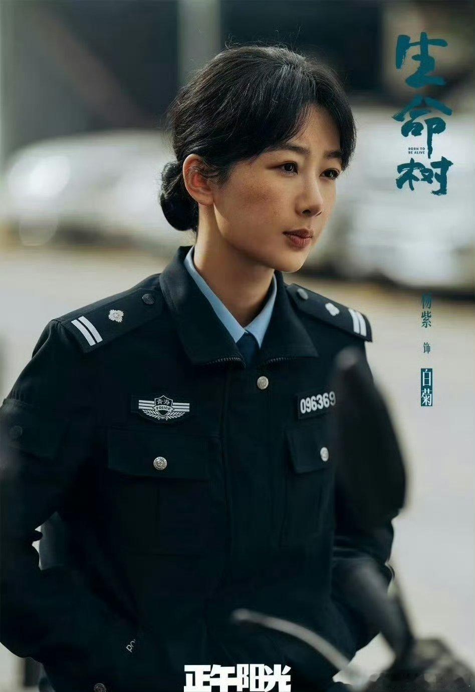 杨紫生命树播完还+广了，26年首部热播期后还加广的，杨紫这扛剧能力是不是很强？ 