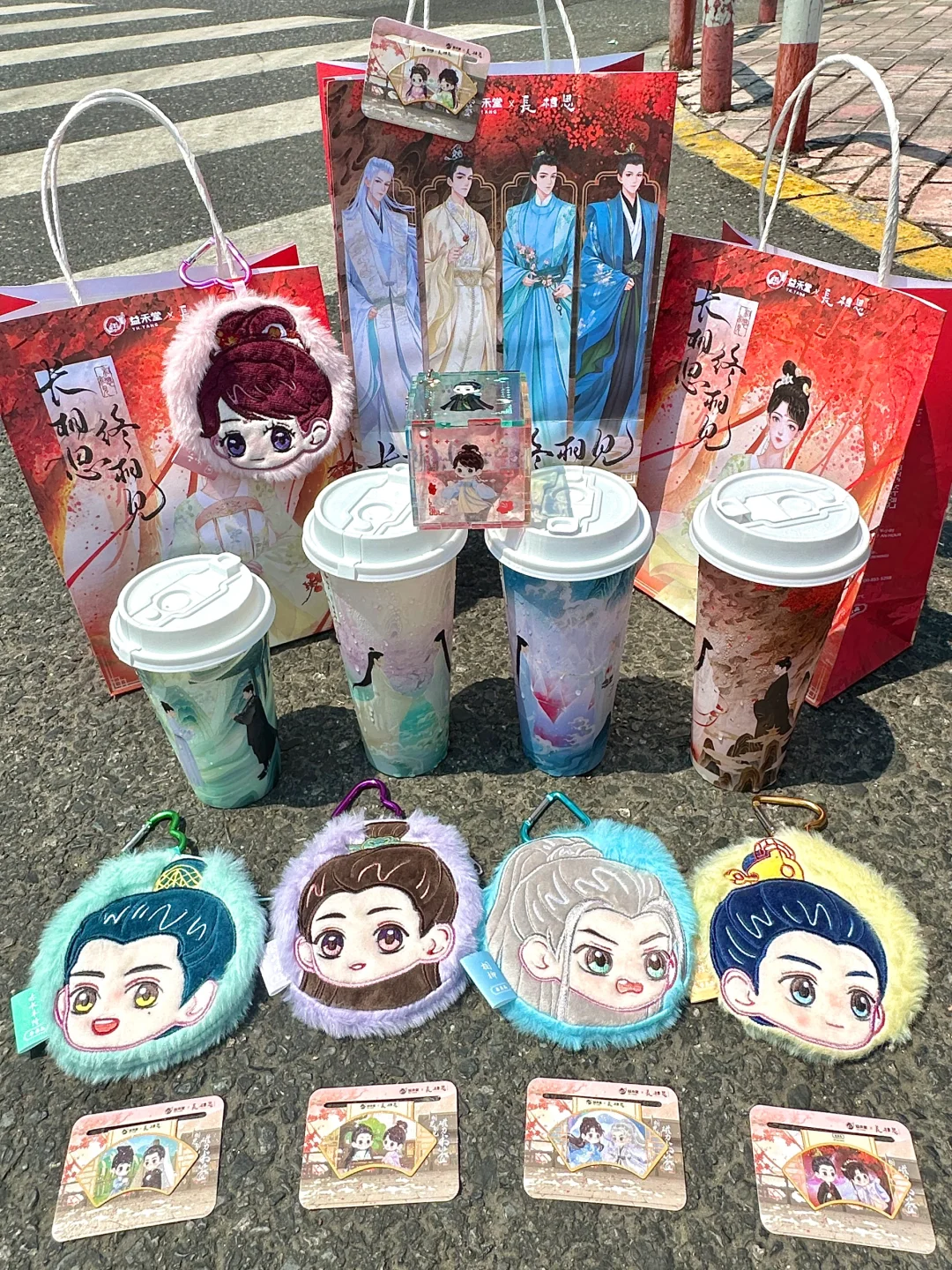 益禾堂！是谁允许你这么联名的。。。。🥹🥹