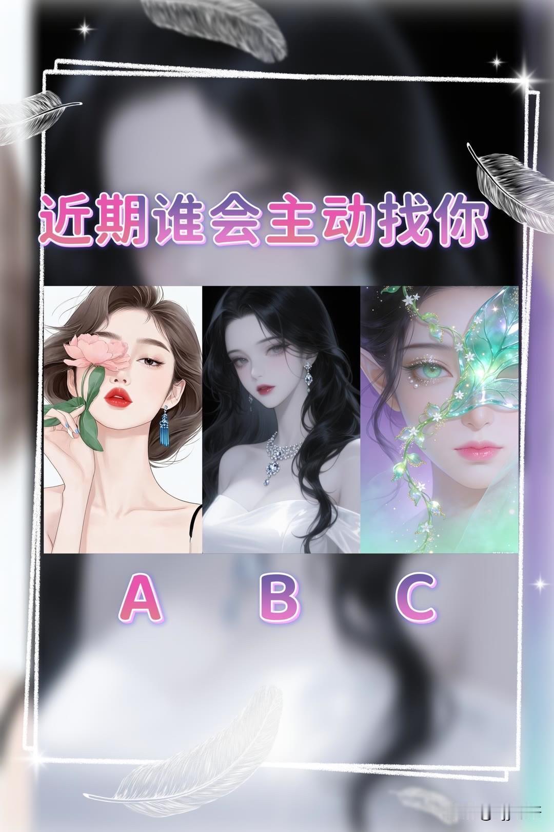 猛士x华为乾崑共创智能越野新篇近期谁会主动找你