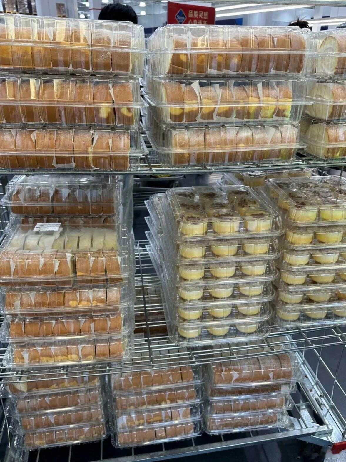 山姆每天那么多瑞士卷卖的完吗？ 