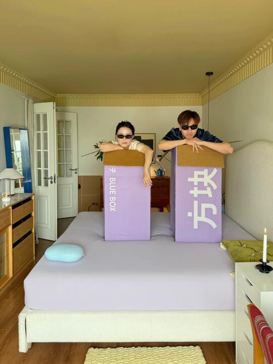 和老公约法三章：📝抢床垫者，逐出卧室！