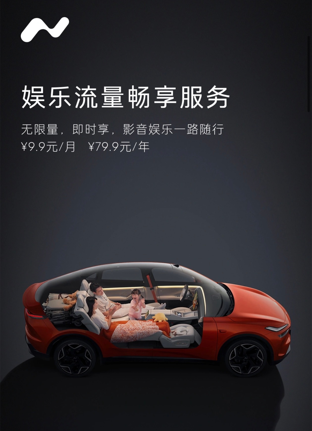 成功发现一个乐道的羊毛可以薅！我工作室不是在一个老园区嘛，然后这边的宽带业务基本