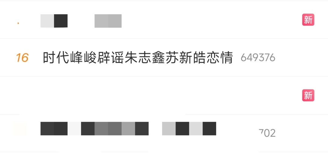 笑晕了，我百分之百确定sdfj是故意的