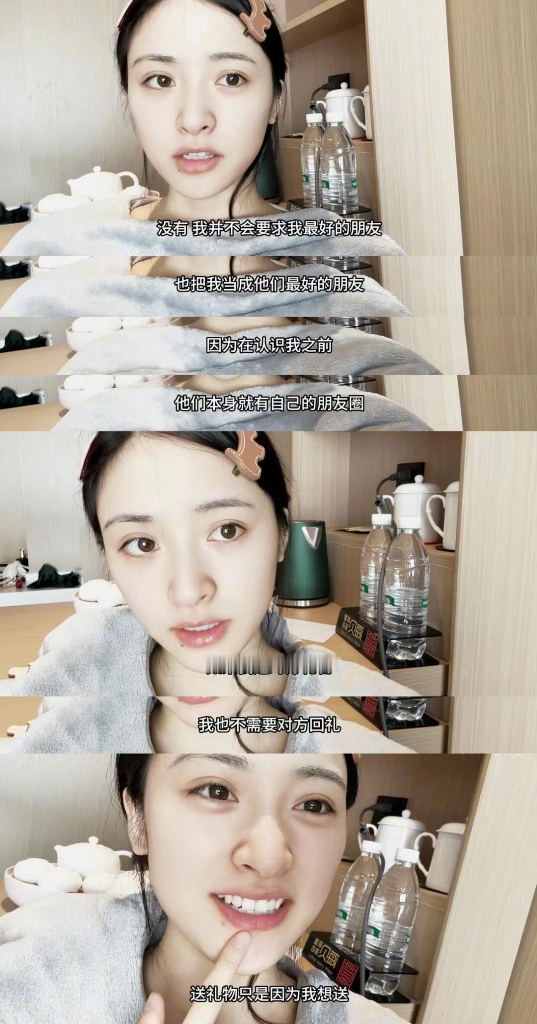真的会反复爱上沈月。 