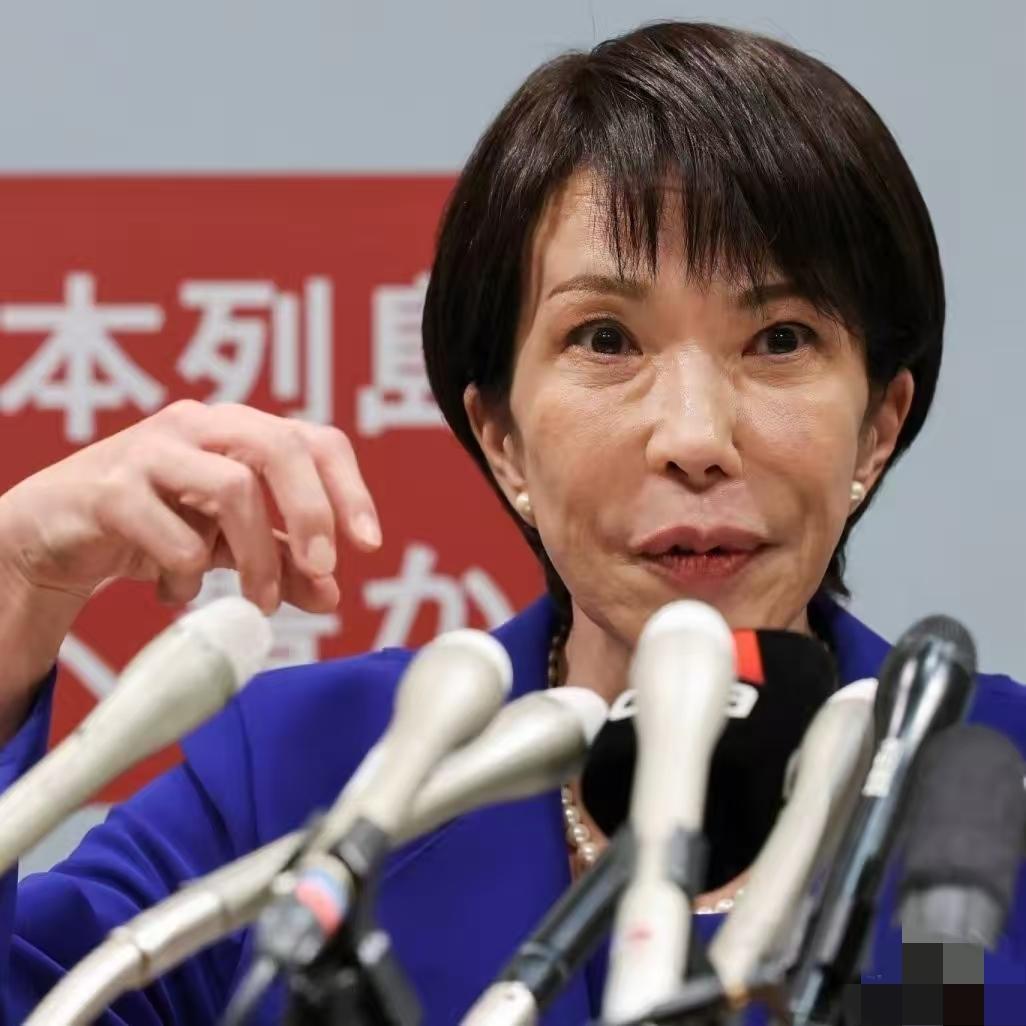 日本最新消息！
 2026年4月8日，日本石油协会公布最新数据，截至4月4日当周