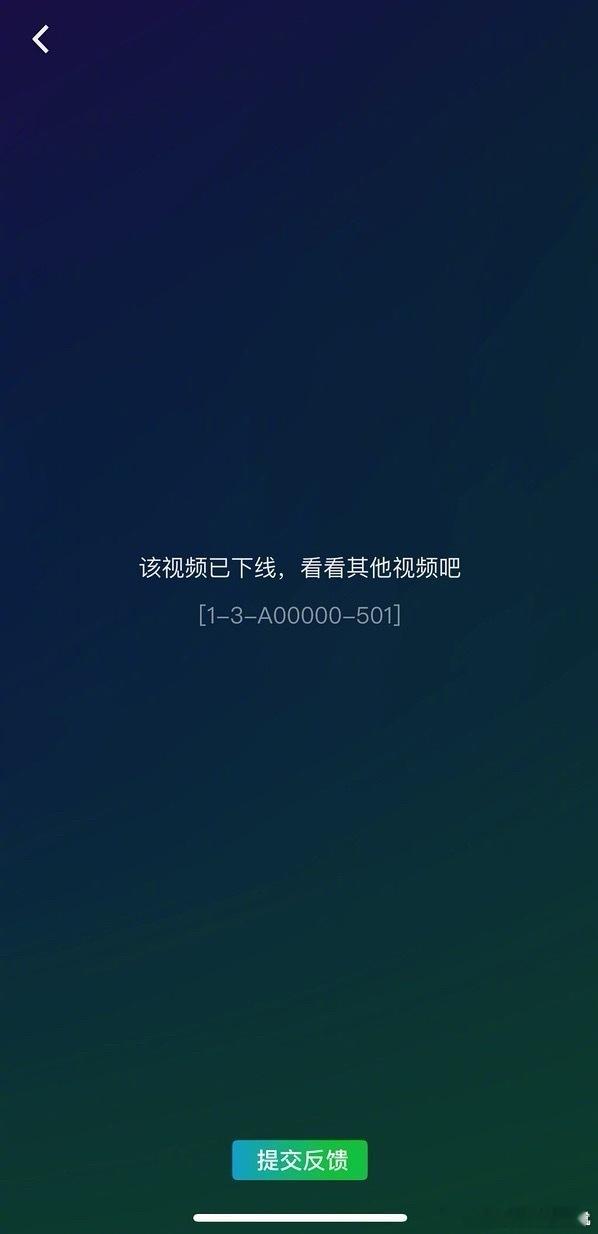 双轨下线了双轨精华速看版下线了双轨下线了，双轨精华速看版下线了，咱就说有没有人保