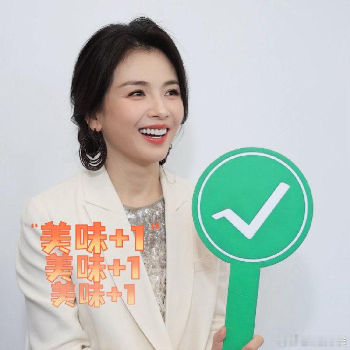 刘涛说大肠包榴莲香极了百厨大战一边震惊一边佩服刘涛，温柔的外表下藏着超强的味蕾适