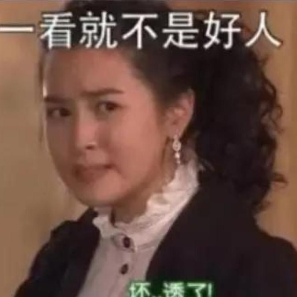 我觉得算，只是其欺骗的本质带有正能量。比如有位成功人士，日进斗金，因一心扑在事业