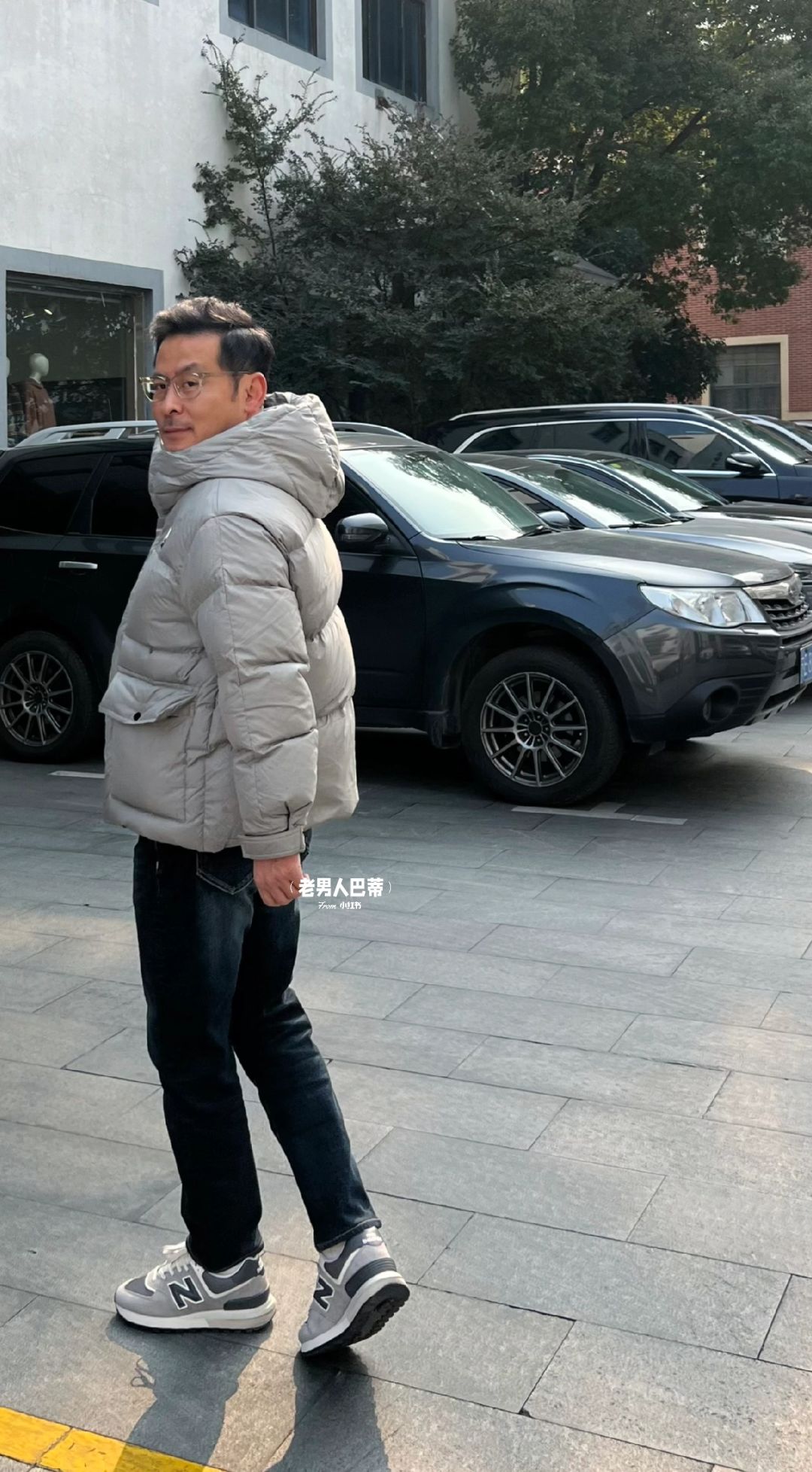 我咋那么开心~ ｜OOTD