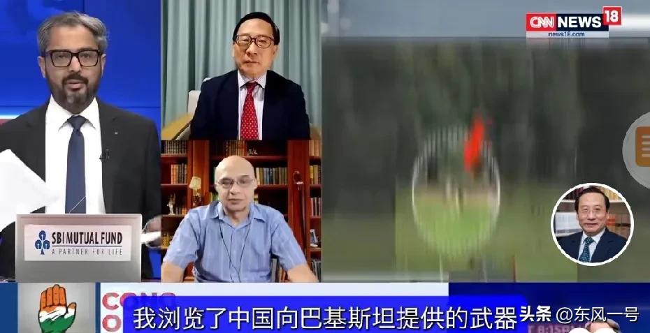 如果印巴战争开始，我们会不会支持巴铁？高志凯的发言给出了答案。
印度主持人本想2