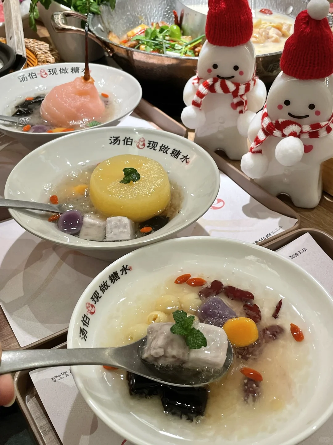 哇哦❗️这口猪肚鸡香迷糊了～
