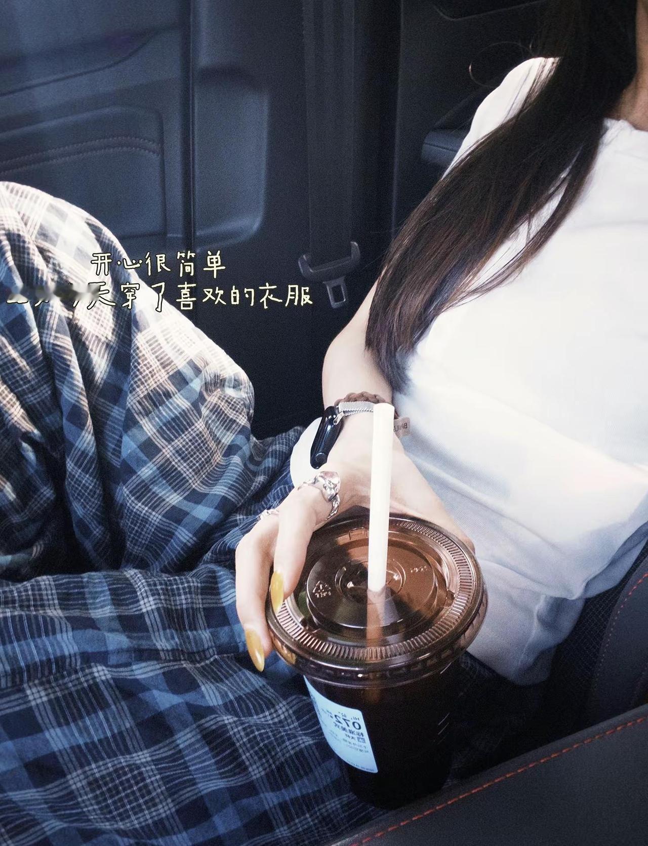 有时候简单的反而是最舒服的。cleanfit穿搭  夏日穿搭 ootd我的穿搭日