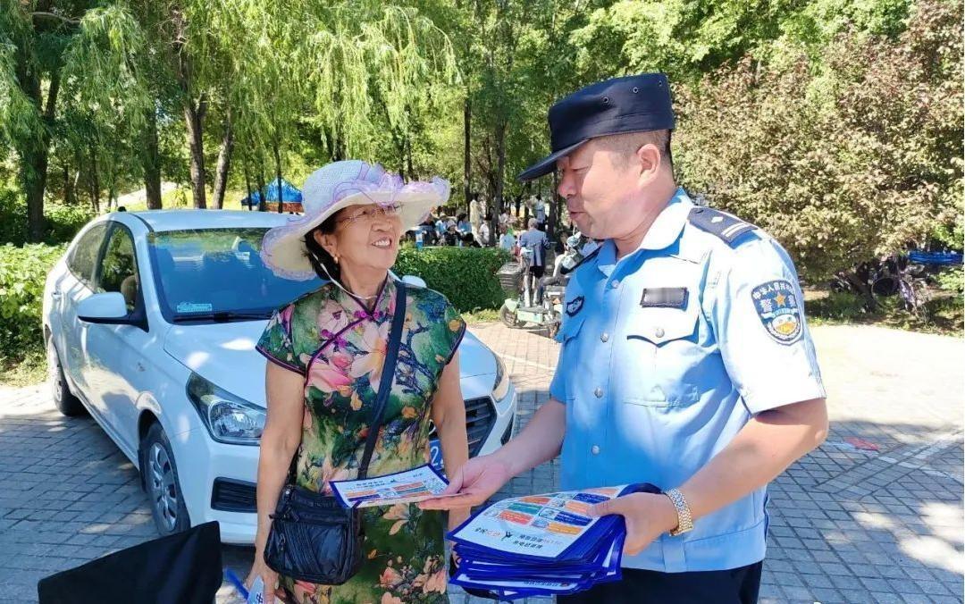 振兴新突破辽宁杠杠滴新时代六地辽宁杠杠滴