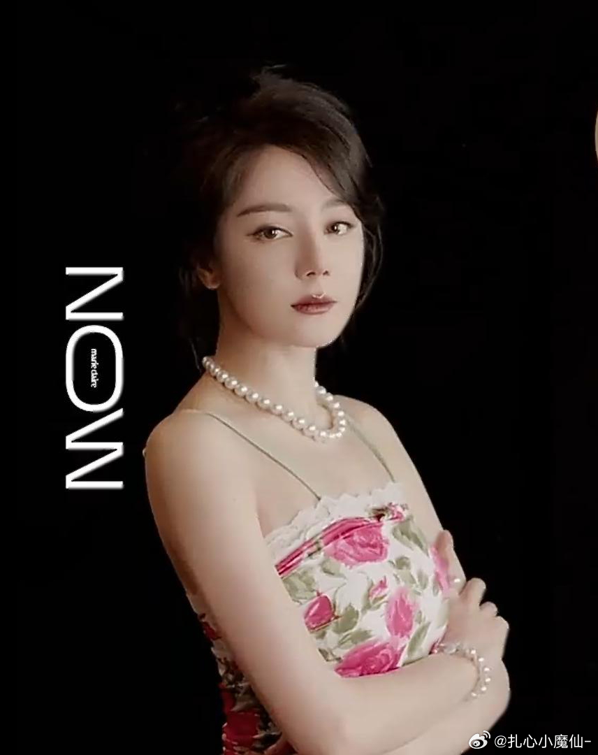 谁给迪丽热巴磨的皮？