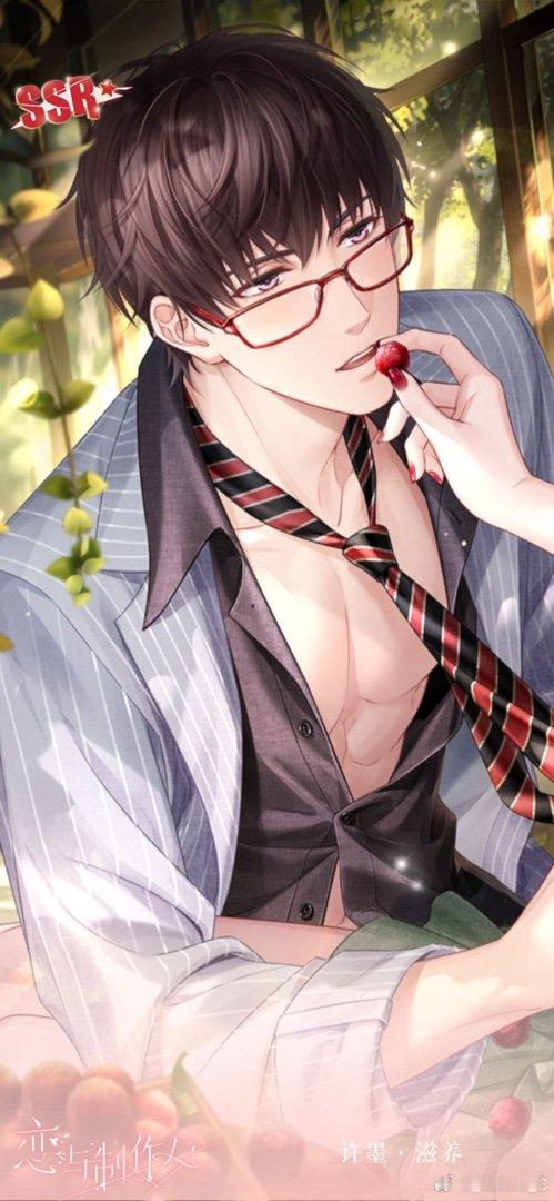 "满足你所有的少女心，来一场超现实的恋爱吧！"恋与制作人