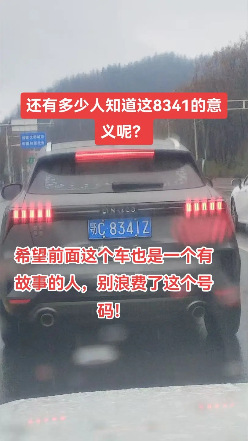 缅怀伟人时代。