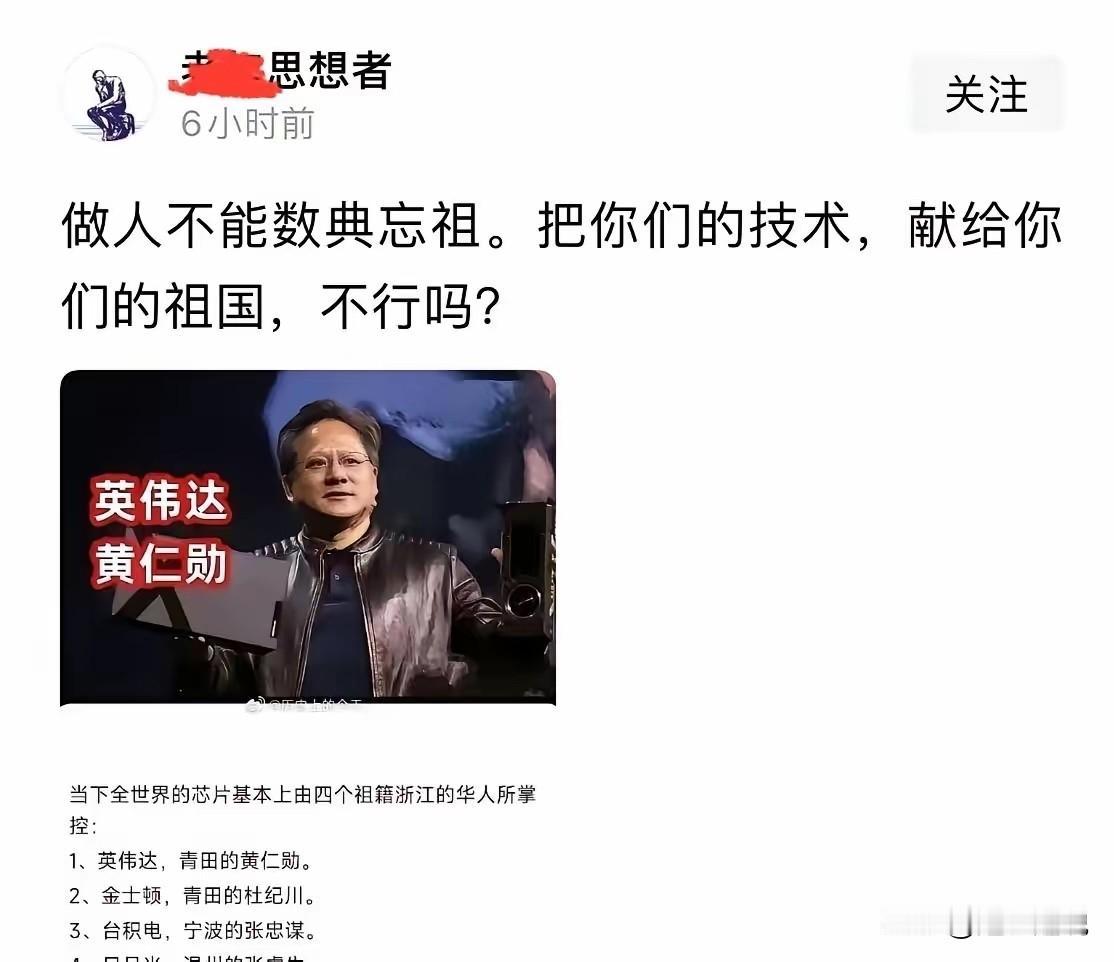 在网上看到这个帖子后，我的心情久久难以平复。我要为当今世界拥有如此正能量思维的网