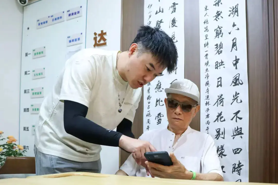在么在么（原死了么）App宣布：将登陆华为、荣耀、OPPO、vivo、小米等安卓平台，试运营期间免费