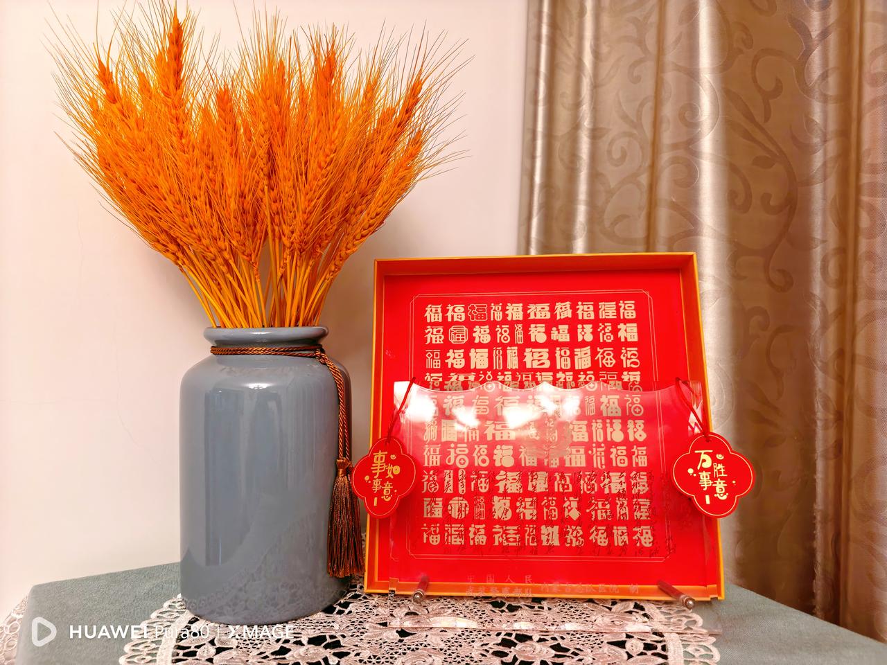 除夕夜，灯火万家。愿新的一年里，尽欢喜，无闲愁，财丰沛，身安康，福绵长