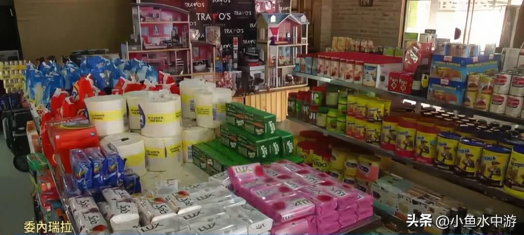 委内瑞拉时隔一年多再次公布通胀数据，2025年通胀年增长率高达475%，为全球最