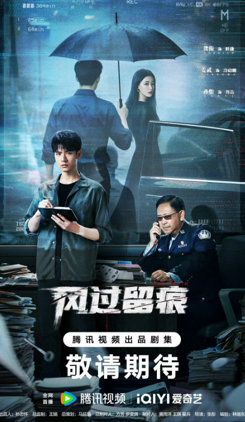 关注龚俊 “静候叶谦”，叶谦过往作品中对人性的探讨深入，若携手合作，或许能让龚俊