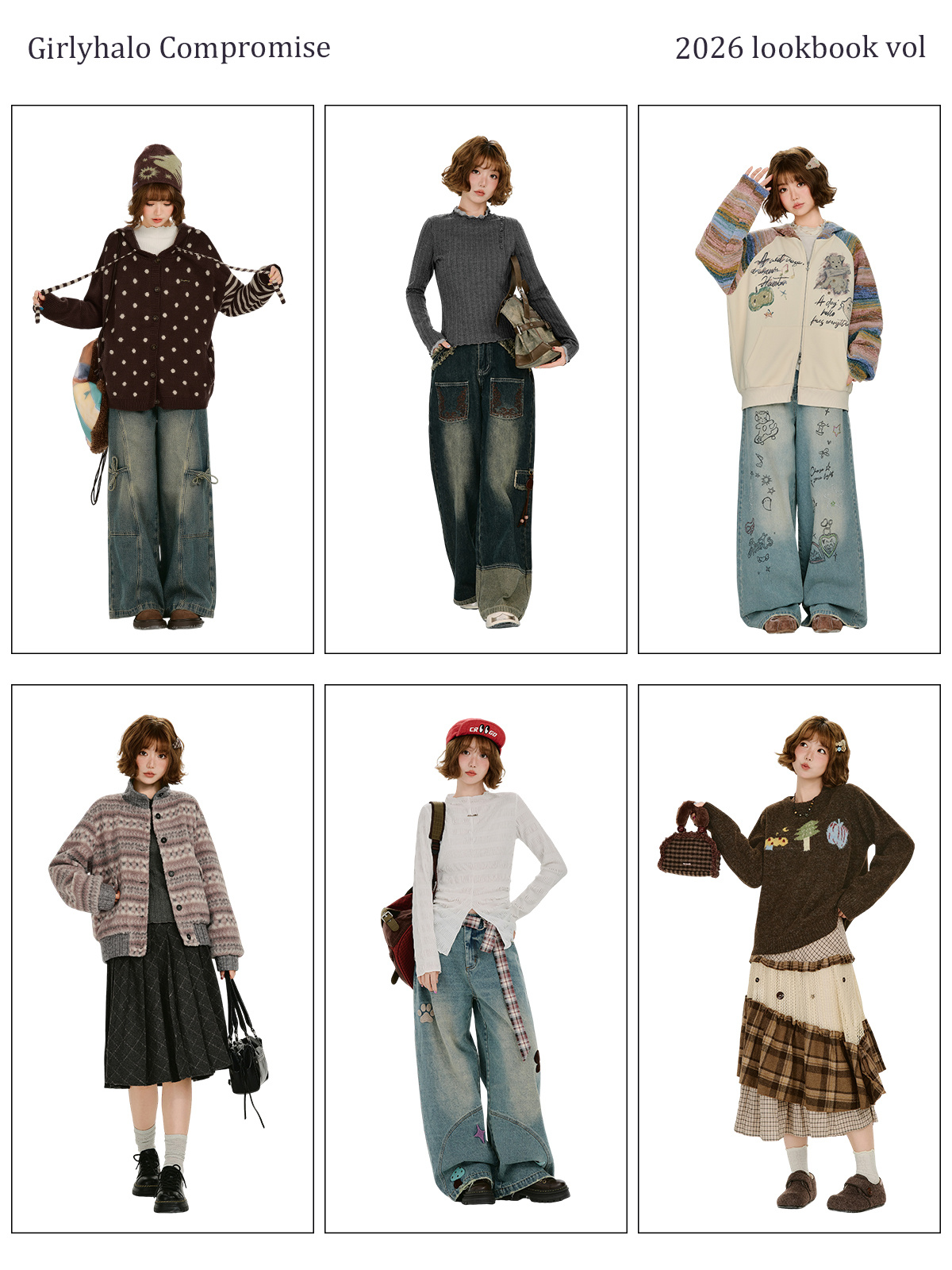90s 美式古着穿搭合集🍂Girlyhalo 新品 美式复古 ​​​