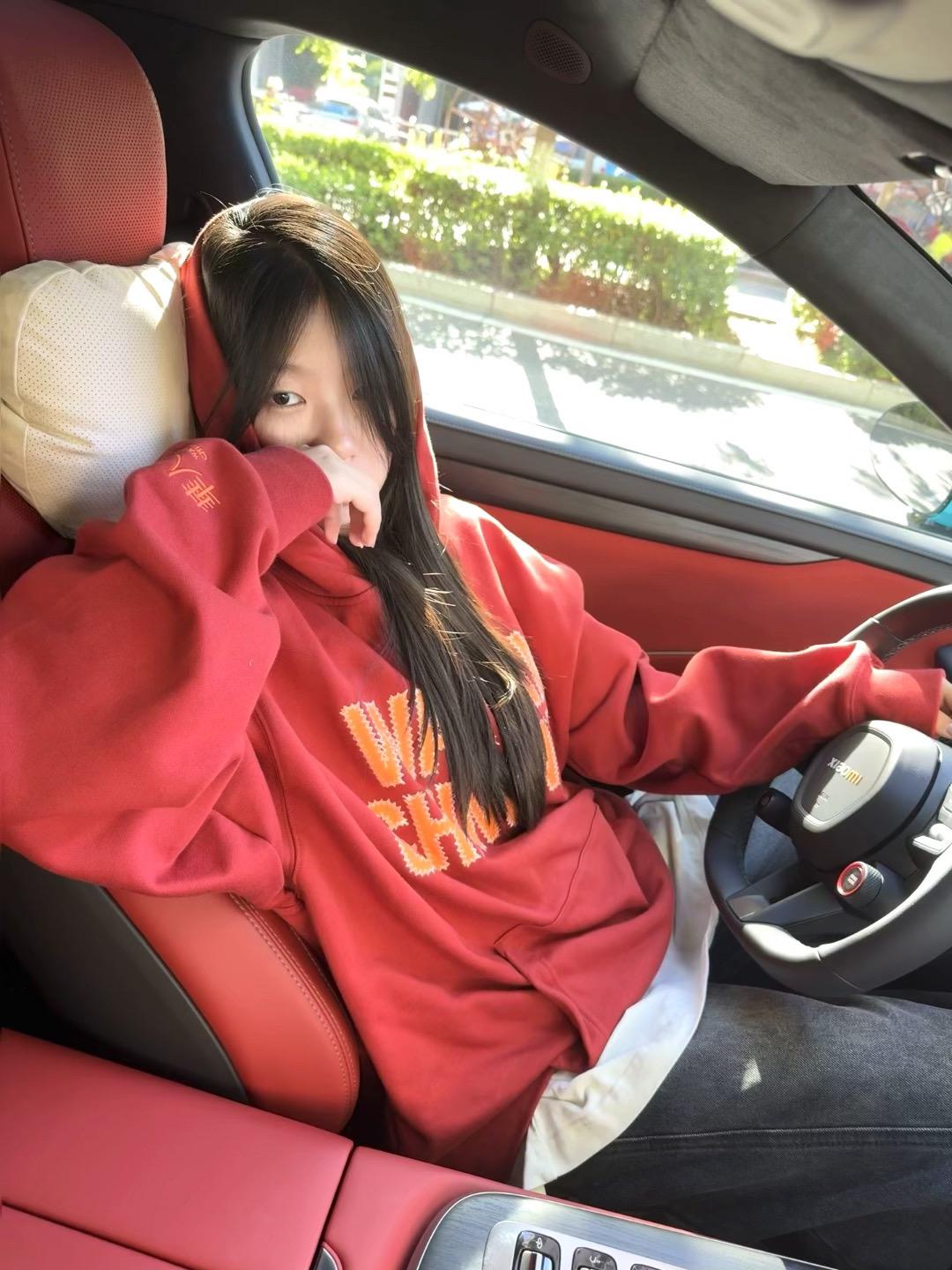 我望向天花板 的确 我哪哪都好