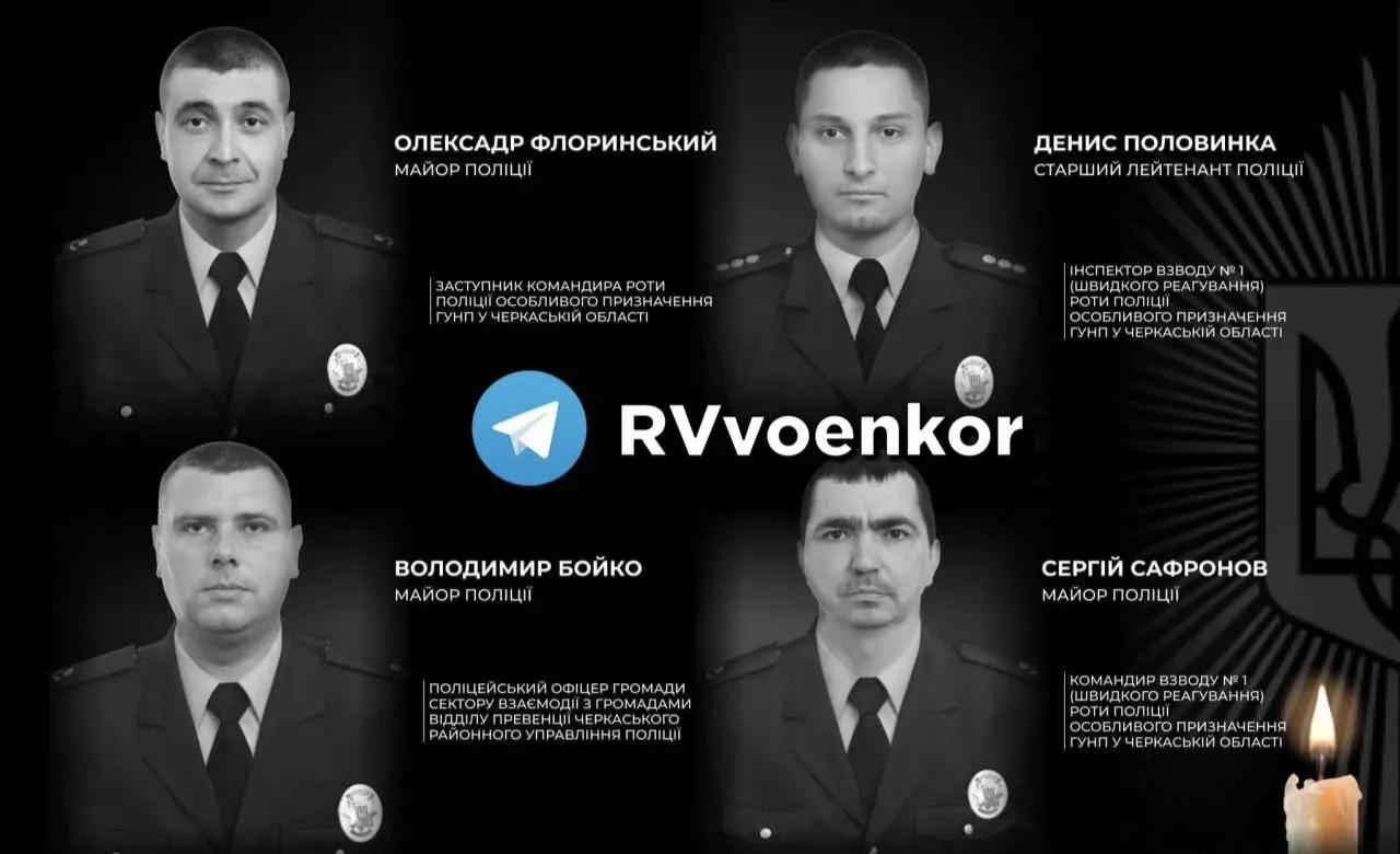 乌克兰切尔卡瑟州日前发生一起重大枪击案，一名曾经的乌军老兵灭了一支特警队。

一