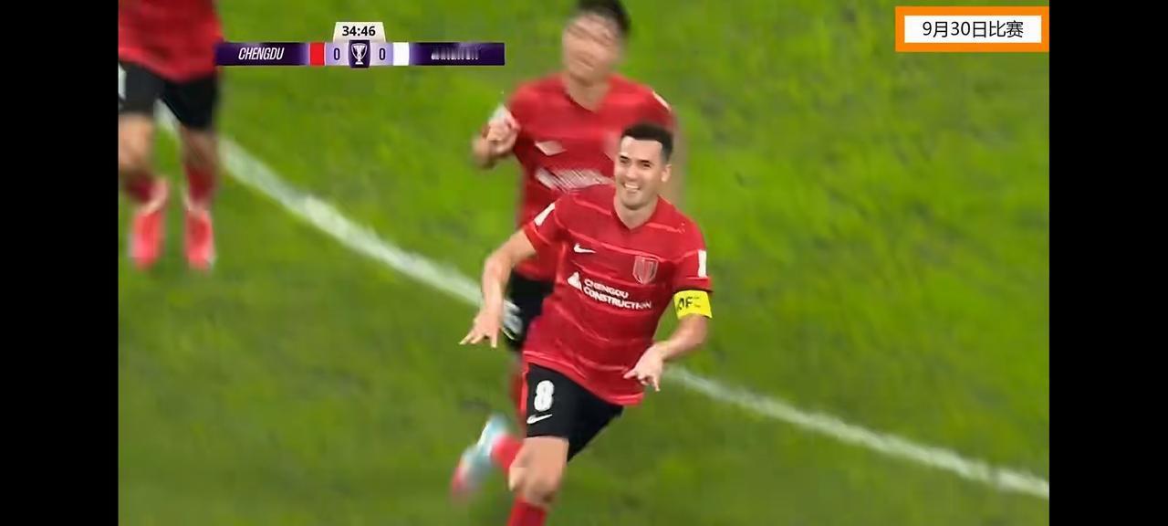 亚冠，勇者光“蓉”，拼者事“城”，周定洋世界波破门，成都蓉城1：0江原FC，成为