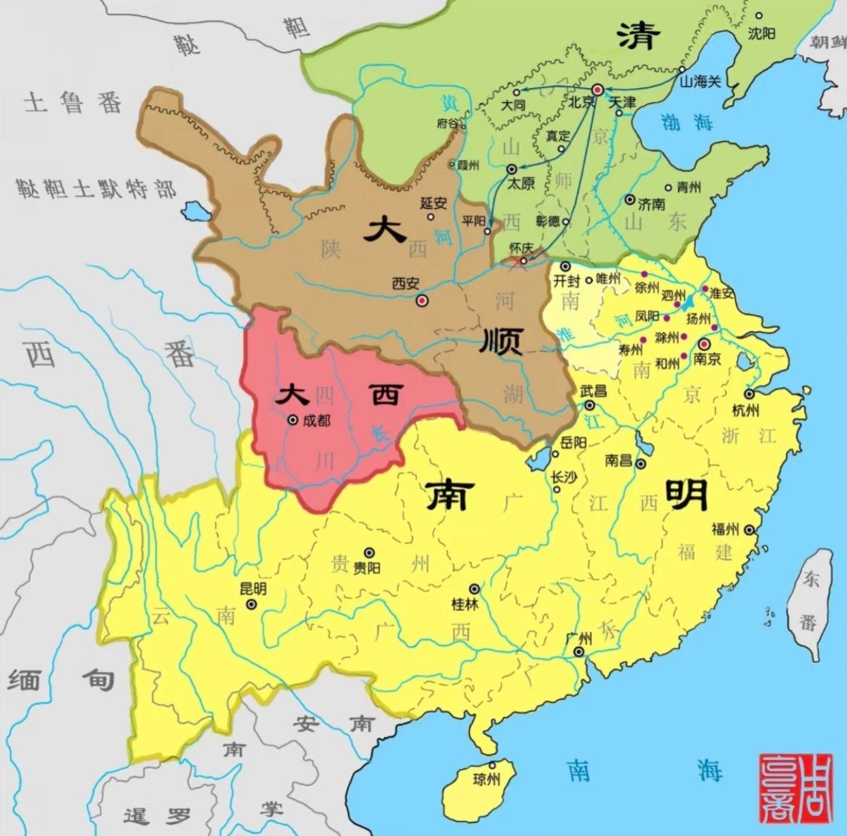 南明大事一览（顺序错乱见谅）。李自成身陨、山东地区的反清战斗、满清南下...