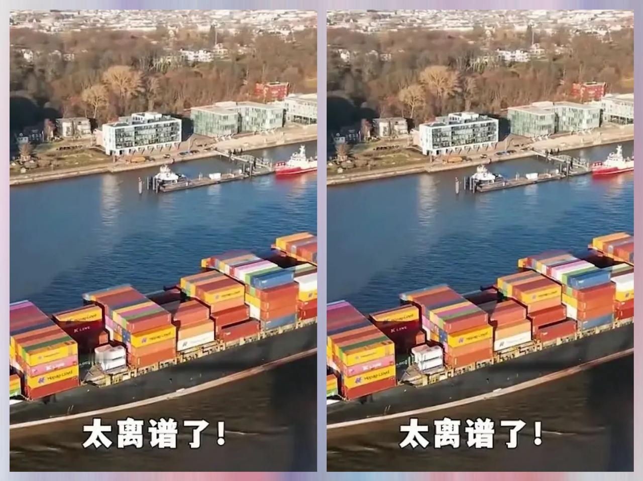 军火船都要靠岸了，
还纠结该不该拦？
纯属多余！小孩都懂
护家守底线，
老美敢随