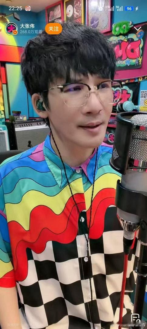 大张伟一个人直播演唱会彩排大张伟七夕solo彩排演唱会 北京站8月29杭州站9月