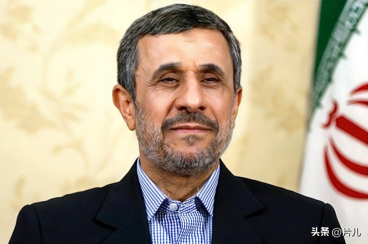 复活了！以色列和多家西方媒体声称美国和以色列的行动第一轮便成功清除了伊朗前总统内