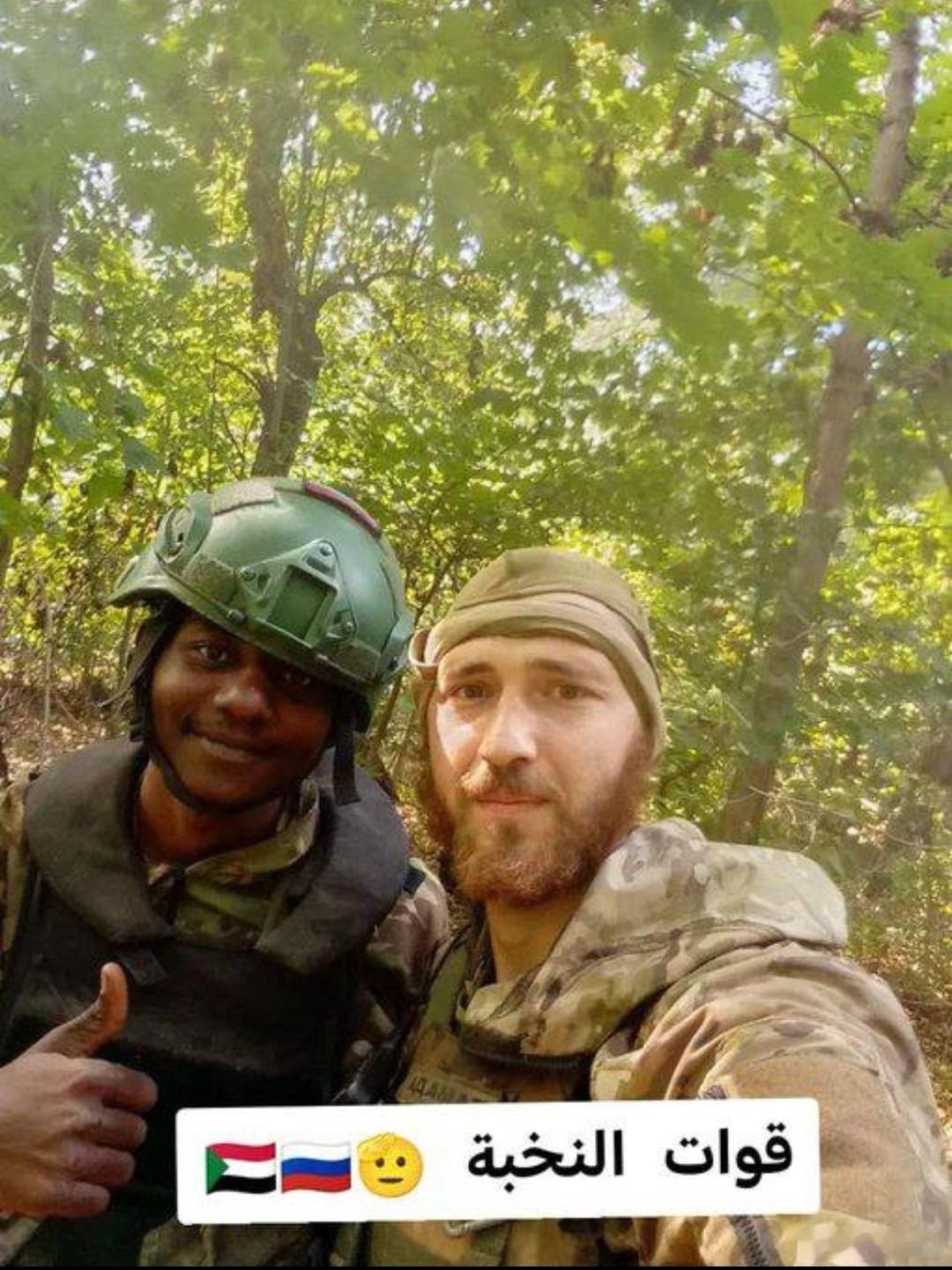 在特别军事行动区，加入俄罗斯军队的苏丹志愿者 ​​​