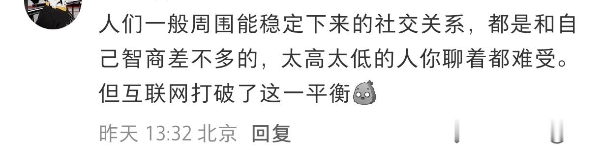 。 